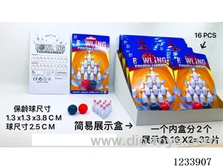 Bowling Ball Simple Display Box 32 PCS