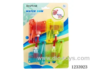 Mini Water Gun