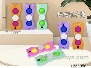 Press toys - Little Bear