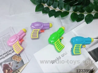 Water gun
