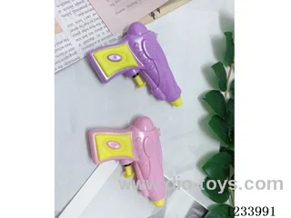 Water gun
