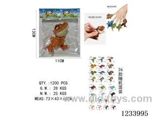 Biting dinosaur Card bag