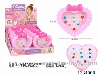 ring 12PCS
