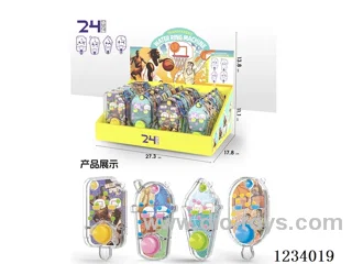 Basketball Game Water Machine 24PCS