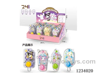 Sanrio Game Water Machine 24PCS