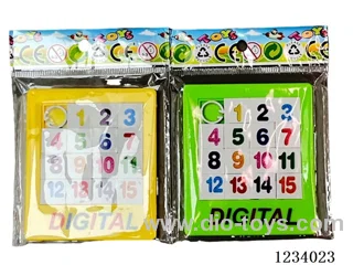 Intelligence Puzzle