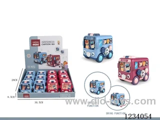Cartoon Swing Bus 12PCS -inertia