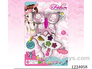 makeup set
