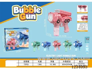 B/O bubble gun