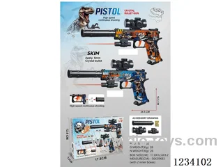Manual Repeating Water bullet Gun with Infrared