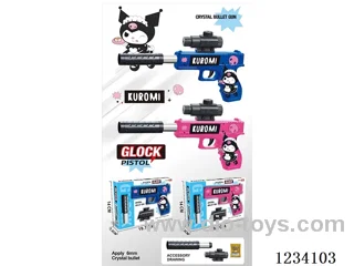 Kuroomi water bullet Gun 2 Colors Mixed