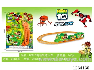 BEN10 B/O train