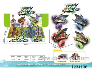 Inertial Climbing Car (Devil Fish) 12 PCS