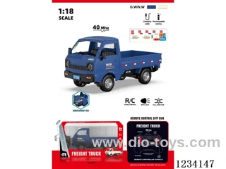 40.Mhz 1:18 4ch RC micro truck included battery