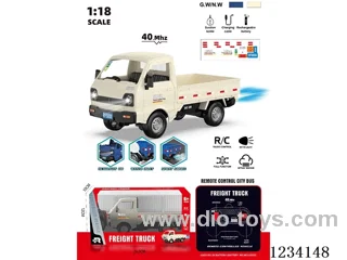 40.Mhz 1:18 5ch RC micro truck with spray included battery