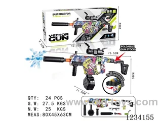 B/O Electric Repeating Water Gun with Foldable Rear Stock 7.4V Joker Drum Version-Manual/Automatic Dual Mode
