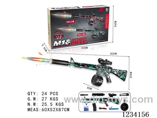 M16 Hand-held B/O Electric Repeating Water Gun with Light Silencer (with Android USB) (Switchable between Electric Repeating and Manual Modes)