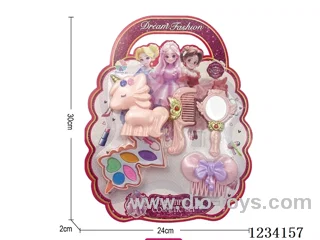 Makeup Set