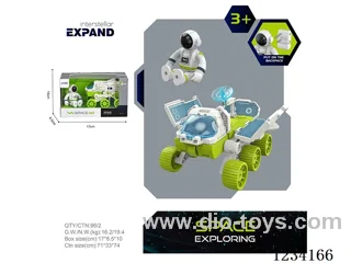 Inertial Space Car