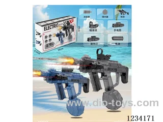 B/O Water Gun (Transparent Blue/Transparent Black)