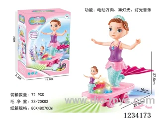 (GCC) B/O Universal Scooter Mermaid Animal Scooter