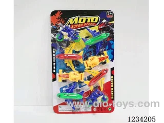 free wheel toys (8 PCS)