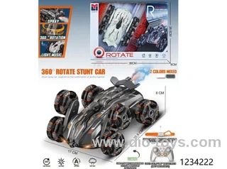 2.4G rc stunt car（watch remote control）/include battery
