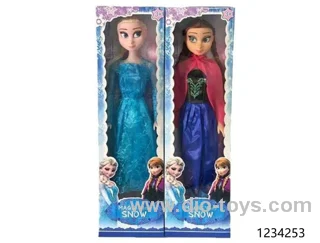 22 inch doll with music