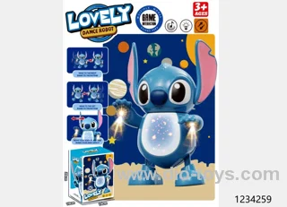 B/O TOYS