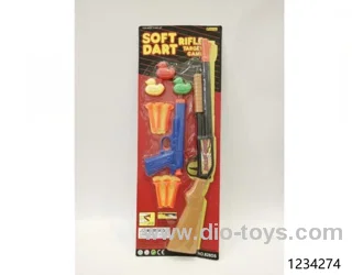 Soft Air Gun in Blister card