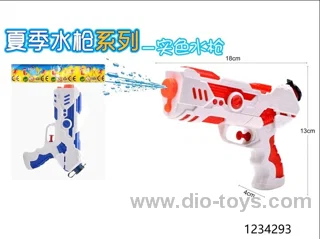 water gun