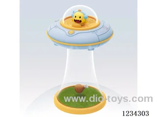 Cute Pet Space Saucer Night Light/Table Lamp - USB Charging/Four Light Settings