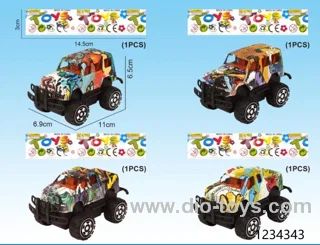 free wheel car