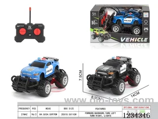 4ch rc car with light not included battery