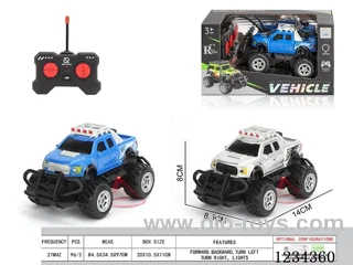 4ch rc car with light not included battery