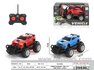 4ch rc car with light not included battery