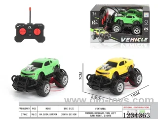 4ch rc car with light not included battery