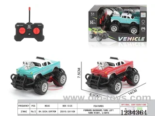 4ch rc car with light not included battery