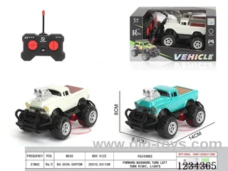 4ch rc car with light not included battery