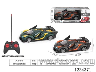 27MHZ rc car with light not included battery