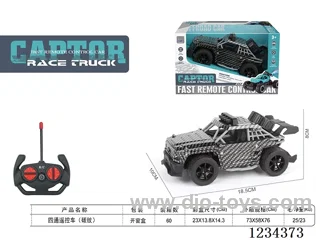 4ch 27MHZ rc car not included battery