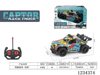 4ch 27MHZ rc car not included battery