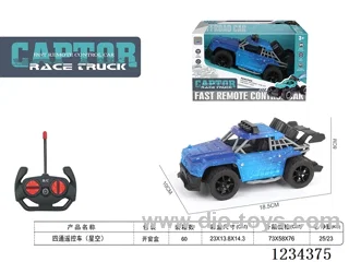 4ch 27MHZ rc car not included battery