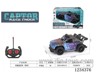 4ch 27MHZ rc car not included battery