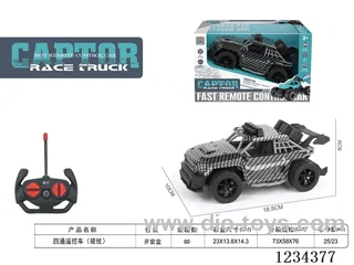 4ch 27MHZ rc car not included battery