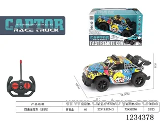 4ch 27MHZ rc car not included battery