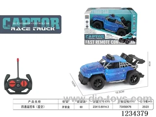 4ch 27MHZ rc car not included battery