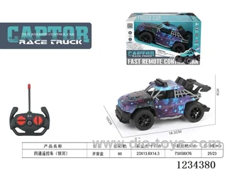 4ch 27MHZ rc car not included battery
