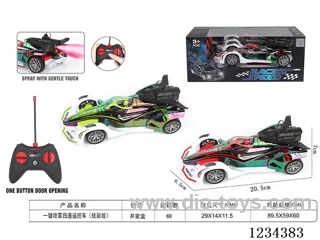 27MHZ rc car with light/spray not included battery