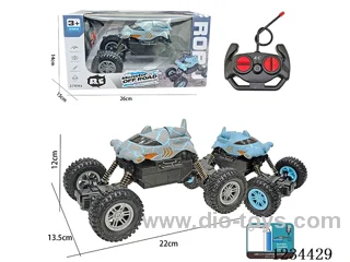 1:16 4ch RC Off-Road Crawler with Lights, 2 Colors Mixed, Battery Included